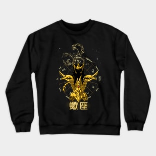 SCORPIO - MILO Crewneck Sweatshirt